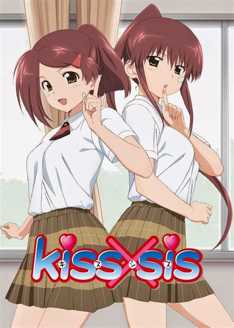 kiss x sis henti|Parody: kiss x sis .